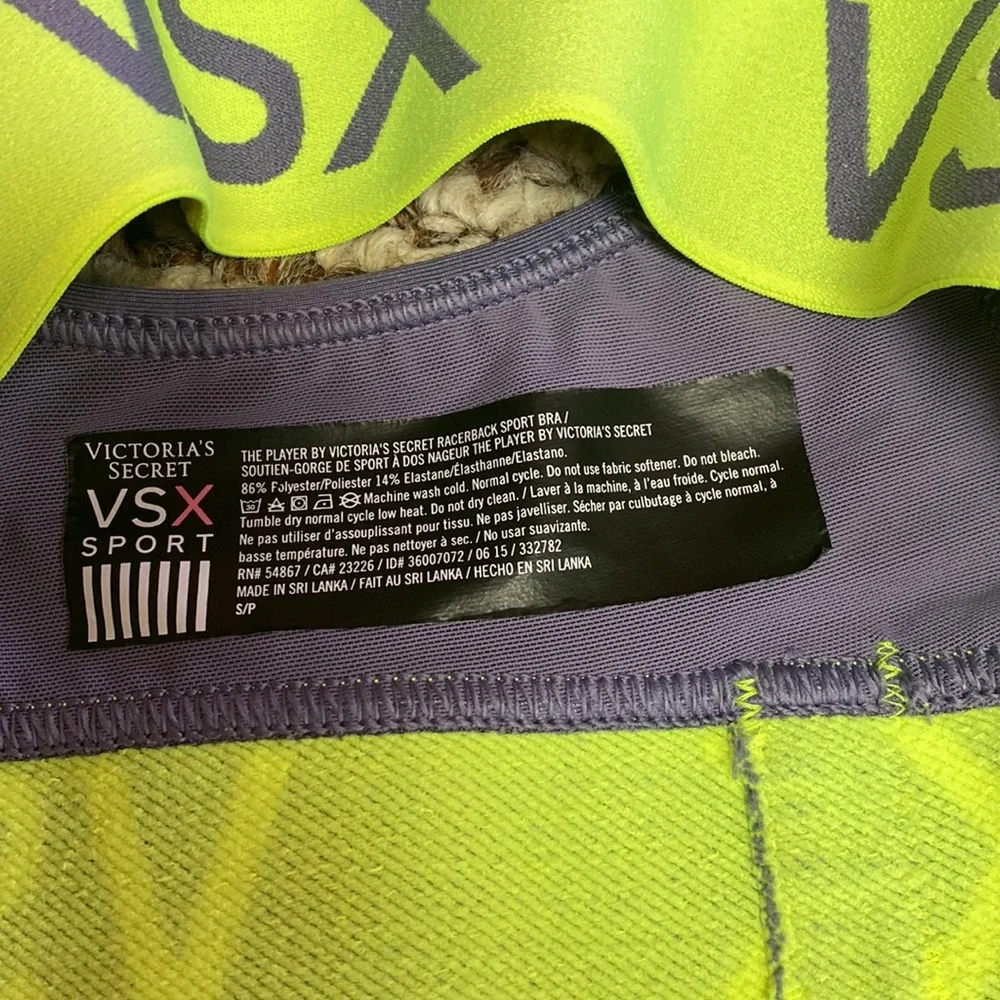 Victoria’s Secret Pink sports bra‎